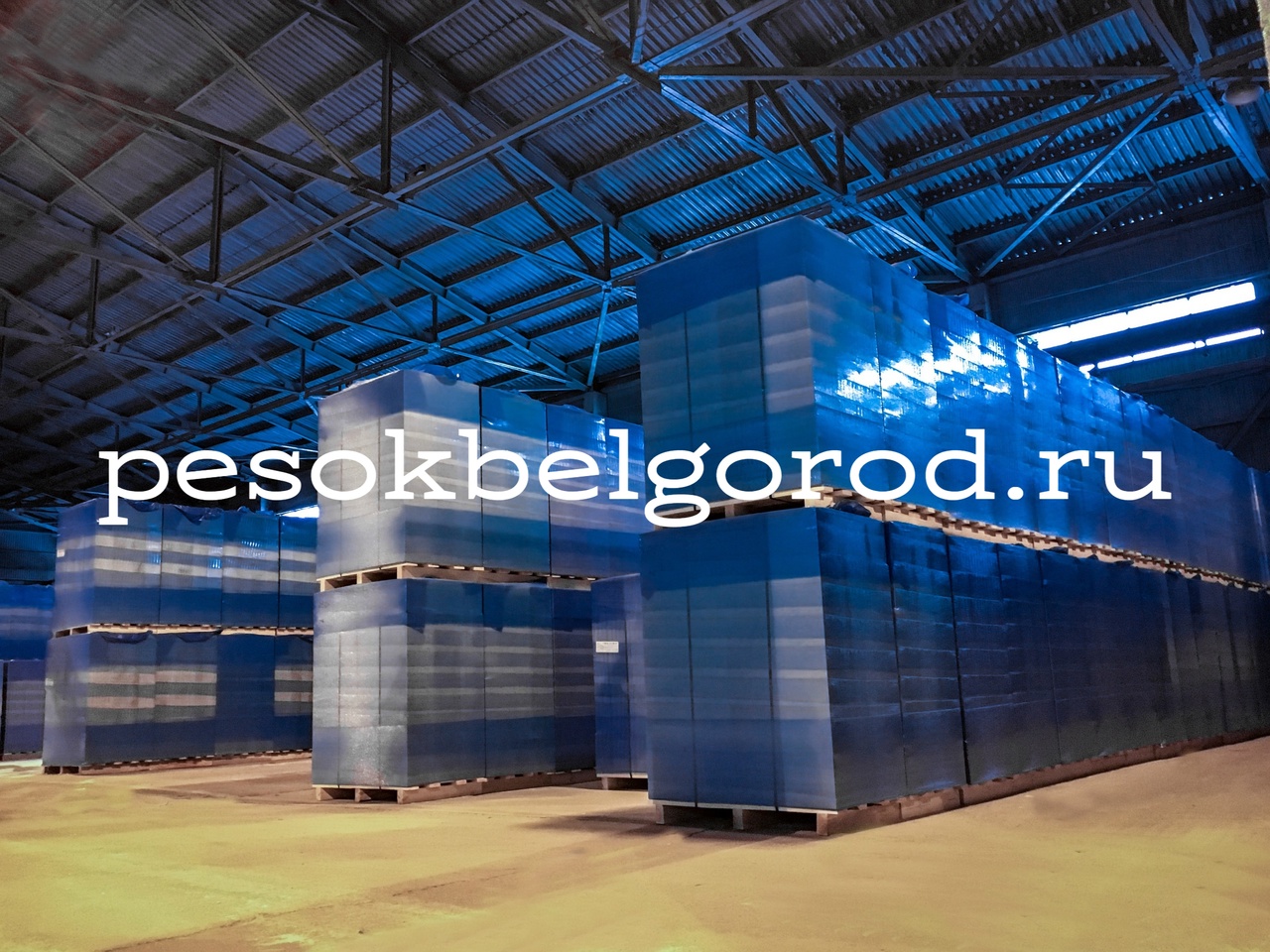 Газосиликатные блоки
