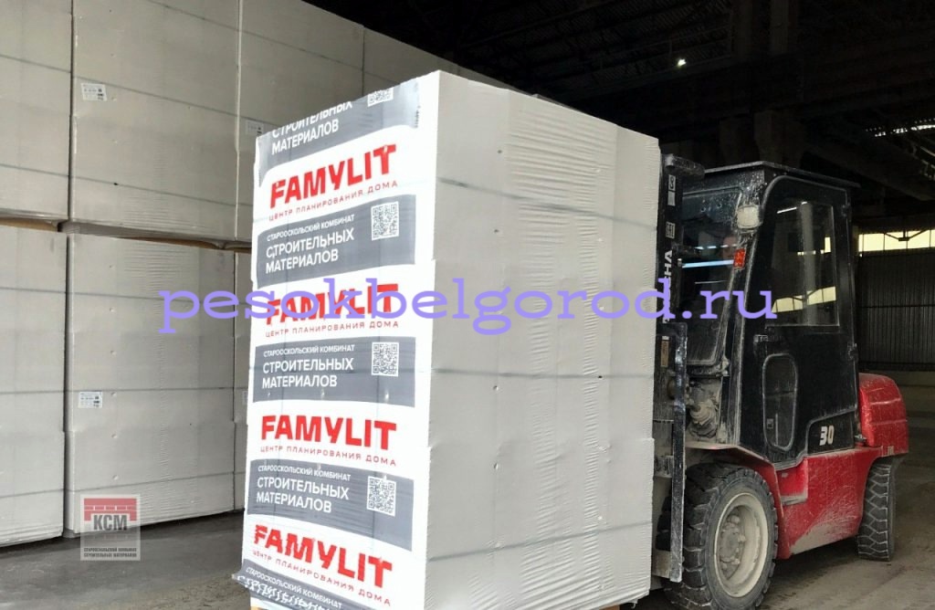 Газосиликатные блоки Famylit КСМ Старый Оскол